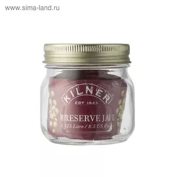 Банка для консервирования Kilner, 250 мл