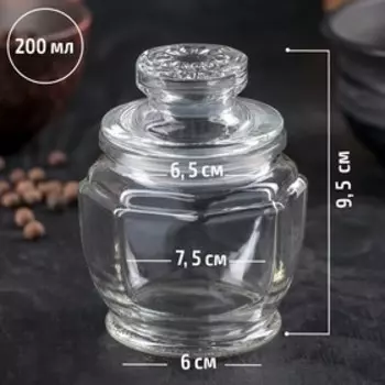 Баночка для специй Доляна «Калипсо», 200 мл, 108 см, стекло