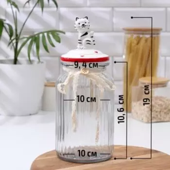 Банка стеклянная для сыпучих продуктов Доляна «Котёнок», 1,3 л