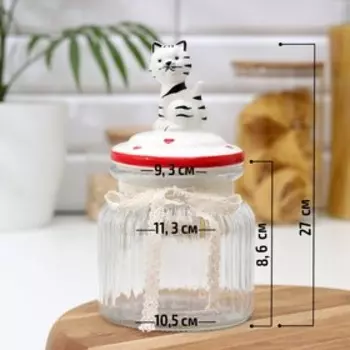 Банка для сыпучих продуктов Доляна «Котёнок», 600 мл