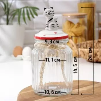 Банка для сыпучих продуктов Доляна «Котёнок», 950 мл