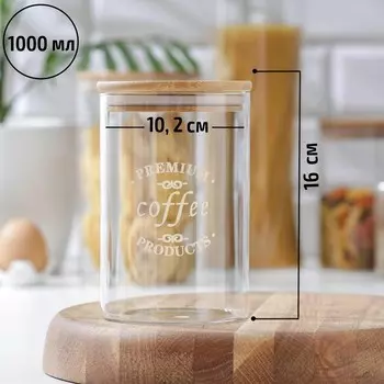 Банка для сыпучих «Эко. Кофе», 1 л, 1015 см, с бамбуковой крышкой, стекло, прозрачная