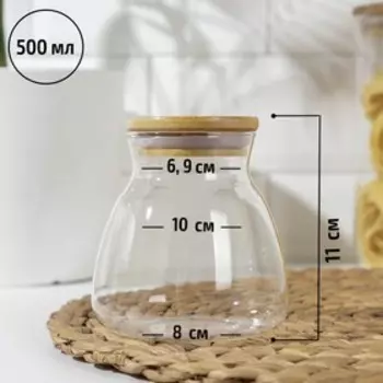 Банка для сыпучих продуктов BellaTenero «Бамбук», 500 мл, 1112 см, с бамбуковой крышкой, стекло, прозрачная