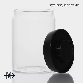 Банка для сыпучих продуктов Magistro «Плезир», 1 л, 1116 см, с вакуумной крышкой, стекло, прозрачная