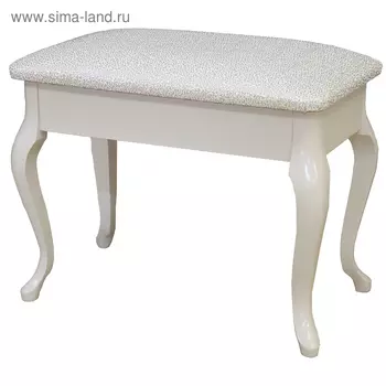 Банкетка «Калипсо», 530 × 320 × 430 мм, цвет слоновая кость