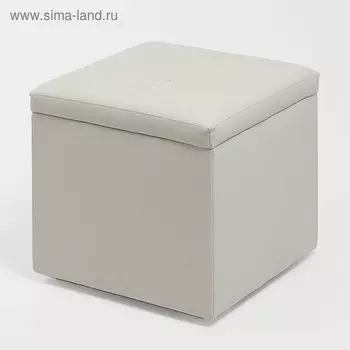 Банкетка КУБА 420*420*420, бежевый