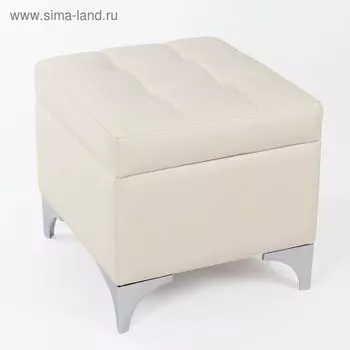 Банкетка ЖОЗЕФИНА-2, 460х460х450, Кожзам бежевый