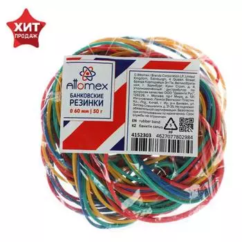 Банковская резинка 50 г, Attomex, диаметр 60 мм, МИКС