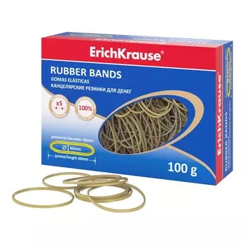 Банковская резинка, 100 г, ErichKrause, диаметр 40 мм, длина 60 мм, 100% каучук, в коробке-деспенсере, натуральный цвет