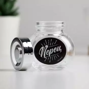 Баночка для хранения «Перец», 60 мл