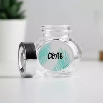 Баночка для хранения «Соль», 60 мл