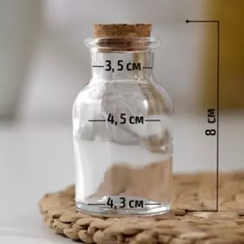 Банка для сыпучих Доляна «Парфе», 70 мл, 4.58 см, с пробковой крышкой, стекло, прозрачная