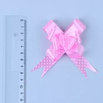 Бант - бабочка №1.8, розовый