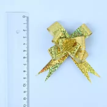 Подарочный Бант - бабочка №1.8, золотистый, для упаковки подарков