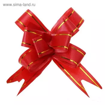 Подарочный Бант - бабочка №1.8 «Золотые полосы», красный, для упаковки подарков