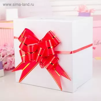 Подарочный Бант - бабочка №4.5, красный, для упаковки подарков