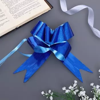 Бант - бабочка №5, синий