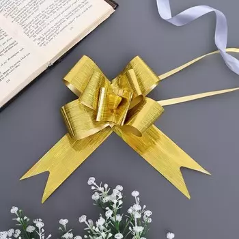 Бант - бабочка №5, золотой