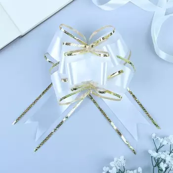 Подарочный Бант - бабочка №7 «Золотая полоса», белый, для упаковки подарков