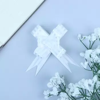 Подарочный Бант - бабочка No1.8, белый, для упаковки подарков