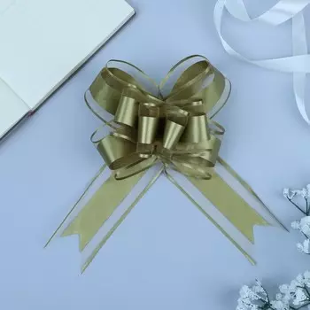 Подарочный Бант - бабочка No5, золотистый, для упаковки подарков