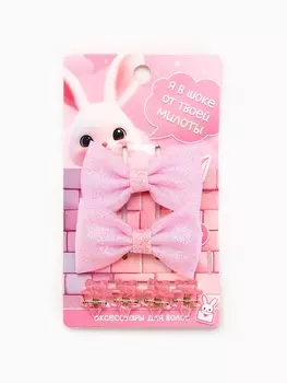 Бант для волос 2 шт., крабики «Милота»