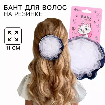 Бант для волос на резинке школьный, белый с синим, 11 см, Кошечка Мари