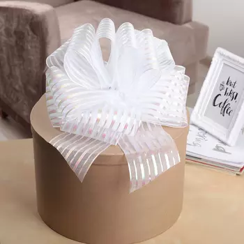 Подарочный бант - шар №10 «Полоски», белый, для упаковки подарков