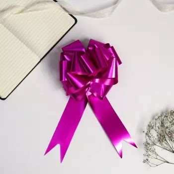 Бант-шар №4.5, малиновый