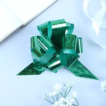 Бант-шар №5 голография, цвет зелёный