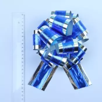 Подарочный бант - шар No5, синий в серебре, для упаковки подарков