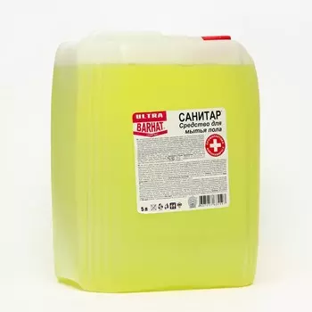 "Бархат-ULTRA Санитар" 5л.средство для мытья пола