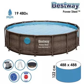 Бассейн каркасный Bestway Power Steel, 488122 см, фильтр-насос, тент, лестница, 56725