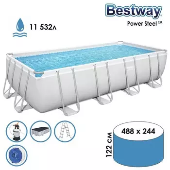 Бассейн каркасный Bestway Power Steel 56671, 488244122 см, песчаный фильтр-насос, лестница, тент, прямоугольный