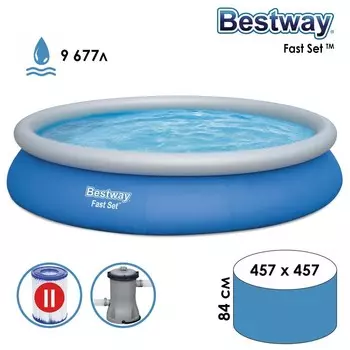 Бассейн надувной Fast Set 457 х 84 см, с фильтр-насосом 57313