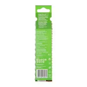 Батарейка алкалиновая GP Super, AA, LR6-12BL, 1.5В, блистер, 10+2 шт.