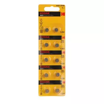 Батарейка алкалиновая Kodak Max, AG5 (LR754, 393, LR48)-10BL, 1.5В, блистер, 10 шт.
