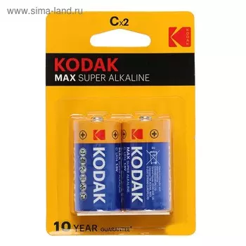 Батарейка алкалиновая Kodak Max, C, LR14-2BL, 1.5В, блистер, 2 шт.