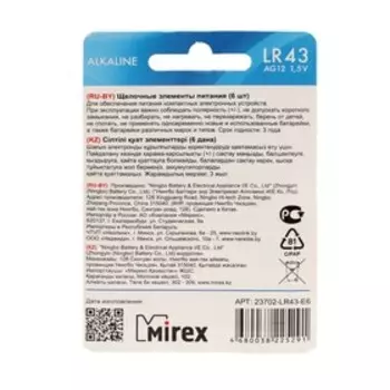 Батарейка алкалиновая Mirex, LR43, AG12, 1.5В, блистер, 6 шт