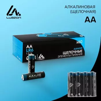 Батарейка алкалиновая (щелочная) Luazon, AA, LR6, спайка, 4 штуки
