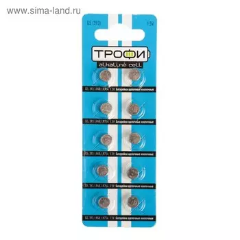 Батарейка алкалиновая "Трофи" Alkaline Cell, G5 (393, LR754, LR48)-10BL, 1.5В, блистер,10 шт.