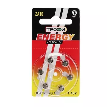 Батарейка цинковая Трофи, ZA10-6BL, для слуховых аппаратов, 1.45В, блистер, 6 шт.