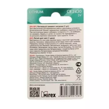 Батарейка литиевая Mirex, CR2430-1BL, 3В, блистер, 1 шт.