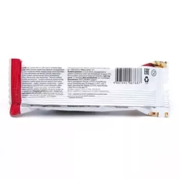 Батончик-мюсли Леовит с яблоком и семенем льна, 30 г