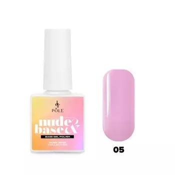 База цветная Pole Nude Base, №05 весенний тюльпан, 8 мл