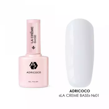 База камуфлирующая Adricoco La Creme Base, №01 молочный белый, 10 мл