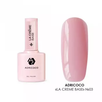 База камуфлирующая Adricoco La Creme Base, №03 классический нюд, 10 мл