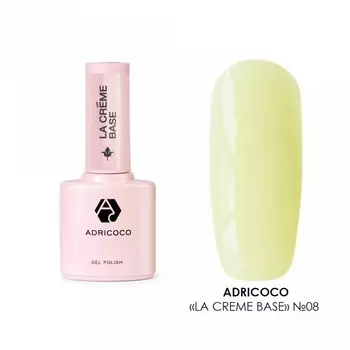 База камуфлирующая Adricoco La Creme Base, №08 желтая вуаль, 10 мл