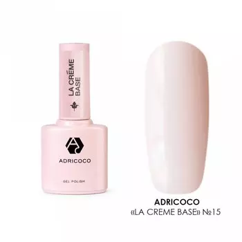 База камуфлирующая Adricoco La Creme Base, с шиммером, №15 натуральный пудровый, 10 мл