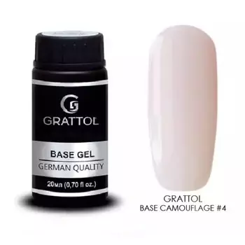 База камуфлирующая Grattol №4, 20 мл